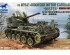 preview Scale model 1/35 American M19A1 Twin 40 MM Gun Motor Carriage (Korean War) Bronco 35148