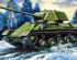preview Soviet light tank T-80 with gun VT-43