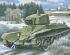 preview Soviet artillery tank D-38
