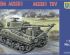 preview M32B1 Tank Recovery Vehicle