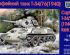 preview Радянський трофейний танк Т-34/76 із смоляними деталями