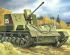 preview Anti-aircraft self-propelled plant ZSU-37 (1943)