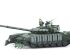 preview Збірна модель 1/35 танка Т-72Б3М  із системою розмінування КМТ-8  Менг TS-053