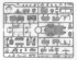 preview Сборная модель 1/35 Набор техника D.A.K ICM DS3529