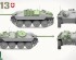 preview Збірна модель 1/35 САУ Pzj G13 Hetzer Takom 2177