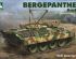 preview Сборная модель 1/35 Немецкая БРЭМ Bergepanther Ausf.D Таком 2102