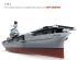 preview Scale rmodel 1/700 USS Enterprise (CV-6) Meng PS-005