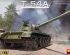 preview T-54A с Интерьером