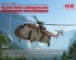 preview Scale model 1/35 CH-54A Tarhe helicopter with universal military container ICM 53057