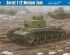 preview Soviet T-12 Medium Tank