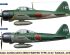 preview Mitsubishi Airplane Model Kit A6M2b/A6M3 ZERO FIGHTER TYPE 21/22 &quot;RABAUL ACE SET&quot; 1/72