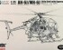 preview Збірна модель 1/35 Вертоліт AH-6J/MH-6J Little Bird (з фігурками) Zimi KH50004