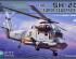 preview Збірна модель 1/48 Вертоліт SH-2G Super Seasprite Zimi KH80126