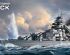 preview Scale mode 1/700 Krigsmarine Battleship KM Bismarck Meng PS-003