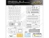 preview Збірна модель 1/72 Німецький надважкий танк Panzerkampfwagen Maus II Vespid Models VS720006