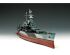 preview Scale model 1/350 USS BB-55North Carolina battleship Trumpeter 05303