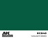 preview Акрилова фарба на спиртовій основі Vaillant Green / Зелений Вайллант АК-interactive RC848