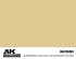 preview Акрилова фарба на спиртовій основі Elfenbein-Ivory / Слонова Кость RAL 1001 АК-interactive RC850