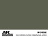 preview Акриловая краска на спиртовой основе Olivgrün-Olive Green RAL 6003 АК-интерактив RC852