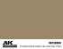 preview Акрилова фарба на основі Dunkelgelb-Dark Yellow RAL 7028 АК-interactive RC859