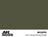 preview Акриловая краска на спиртовой основе S.C.C. No.15 Olive Drab АК-интерактив RC875