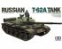 preview Russian T-62A Tank