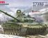 preview Сборная модель танка Т-72Б3