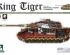 preview KING TIGER HENSCHEL TURRET W / ZIMMERIT AND INTERIOR