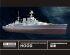 preview HMS Hood