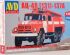 preview TANKER FIRE ENGINE AC-40(131)-137A