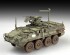 preview Scale model 1/72 Fire support vehicle M1131 Stryker Trumpeter 07424