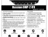 preview Scale model 1/35 BMP-2 Trumpeter 05584