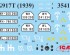 preview Сборная модель 1/35 G917T — боевая машина ПВО ICM 35408