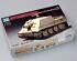preview Збірна модель 1/72 Німецька САУ Штурмтигр (раніше виробництво) Trumpeter 07274