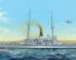 preview HMS Agamenon