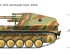 preview Scale model 1/72 SPG SD.KFZ.124 WESPE Italeri 7061