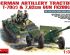 preview German artillery tractor T-70r with FK288r gun and crew