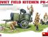preview Soviet field kitchen KP-42