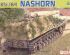 preview Sd.Kfz.164 Nashorn Premium Edition