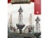 preview Игровой набор Warhammer AGE OF SIGMAR - CITIES OF SIGMAR - DAWNER'S TRIUMPH