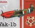 preview YAK-1B