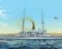 preview HMS Agamenon