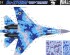 preview Збірна модель 1/48 Літак Su-27UB &quot;Flanker-C&quot; ВПС України обмежена серія - у цифровому камуфляжі Great Wall Hobby S4817