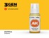 preview Акриловая краска YELLOW – STANDARD / ЖЕЛТЫЙ АК-интерактив AK11044