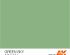 preview Акриловая краска GREEN SKY – STANDARD / НЕБЕСНЫЙ ЗЕЛЕНЫЙ АК-интерактив AK11134