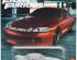 preview Collectible model Fast and Furious Toyota Soarer Hot Wheels HNW46
