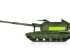 preview Buildable model 2S19-M2 Self-propelled Howitzer