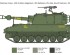 preview Збірна модель 1/35 САУ М109 A2/A3/G Italeri 6589