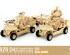 preview Збірна модель 1/35 Надлегкий тактичний всюдихід MRZR D4 (Dual Combo Set) Magic Factory 2005