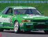 preview Kit car model Kyoseki SKYLINE GP-1 PLUS (SKYLINE GT-R [BNR32 Gr.A] 1992 JT 1/24
